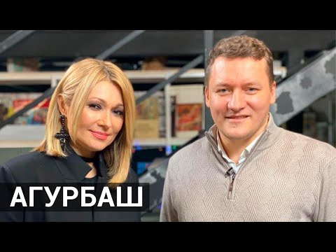 Видео: Анжелика Агурбаш - о президентских амбициях, свите Лукашенко, протестах в Беларуси