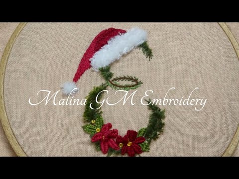 Видео: 3D вышивка | Буква Е | легкие стежки