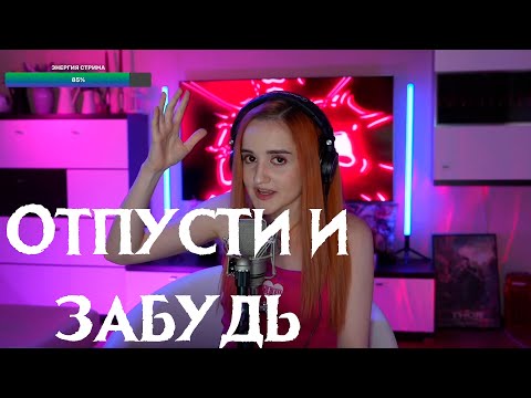 Видео: Отпусти и забудь (OST "Холодное Сердце")/(Даниэла-Daniela)