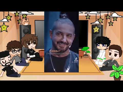 Видео: реакция импровизации на тик ток