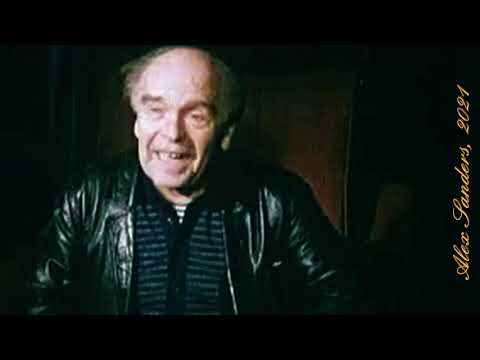Видео: Владимир Шаинский - Небылицы