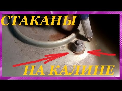 Видео: УСИЛИТЕЛИ СТОЕК КАЛИНЫ, ГРАНТЫ. AMPLIFIERS OF THE STANDS OF LADA KALINA, GRANTS.