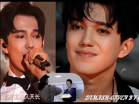 Видео: Димаш 8 лет! Редкая запись! Dimash is 8 years old. A RARE RECORD