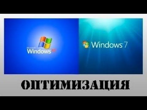 Видео: Как ускорить работу системы на 50% без сторонних программ - это реально. Смотри КАК