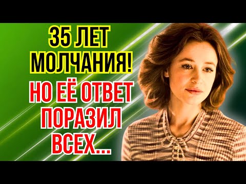 Видео: Каспаров отрёкся от дочери - Неёлова Спустя 35 лет  отомстила!