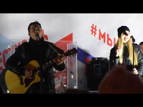 Видео: Родион Газманов - Люси