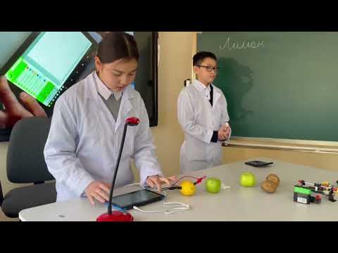 Видео: Семей қаласы "Электр тізбегі және оның құрамды бөліктері" Жетекшісі: Омарова Лаура