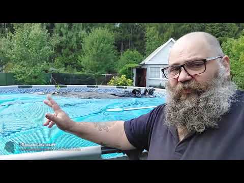 Видео: Отзыв по бассейну BESTWAY STEEL PRO MAX 488х122см