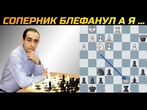 Видео: Лучшее с - Александр Гельман 021 #шахматы #Гельман