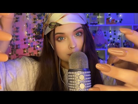 Видео: 🎧💗АСМР ДЛЯ ТЕХ КТО ЛЮБИТ НЕРАЗБОРЧИВЫЙ ШЕПОТ / 7 видов (эффект наушников, секретики, мерки…)