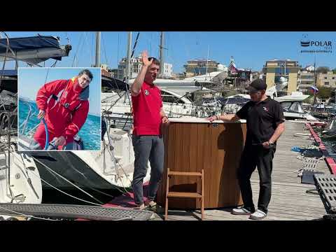 Видео: Polarspa-crimea и blackseacharter раскрывают преимущества композитных купелей и обсуждает Яхты