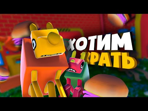 Видео: Всё те же собаки - всё те же проблемы 🐶 Wobbledogs
