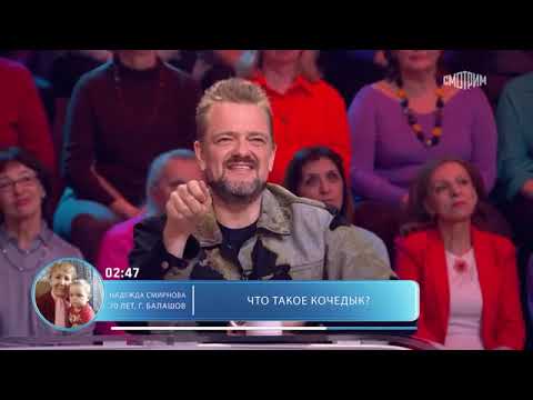 Видео: Пятеро на одного 15 ноября 2025г. Мария Зайцева