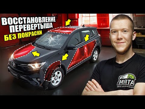 Видео: Я В ПОЛНОЙ #ОПЕ | PDR