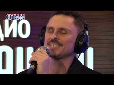Видео: Никита Лович (ГОВОРИЛ) – Около тебя