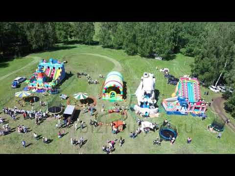 Видео: Сабантуй с.Усак-Кичу Бижбулякский район 2021 год. 4K