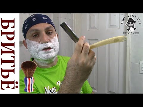 Видео: 💈  Бритьё  Filarmonica 14, Топ Лучших Каналов по Классическому Влажному Бритью