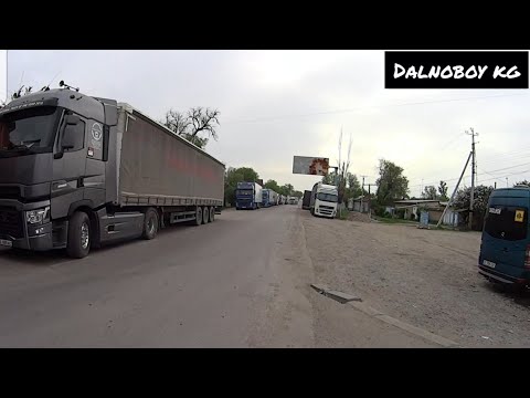 Видео: Узбекистан Ташкентке карай сапар алдык..через граница ЧАЛДОВАР