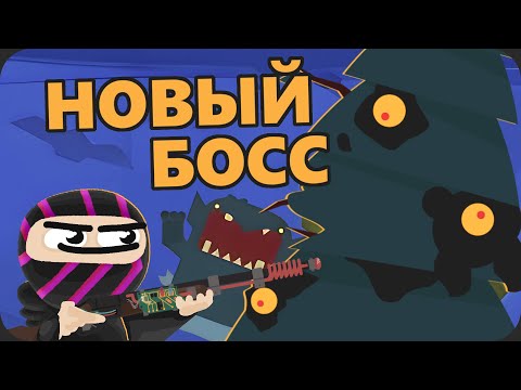Видео: Новая страшная локация - SULFUR