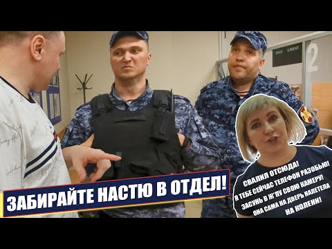 Видео: ▶️ ВСЕ ВРУТ! 🔥 "Бешеная хабалка" Разницина включает "дурочку" 🔥 Альфач-прапорщик Фёдоров сдаёт назад