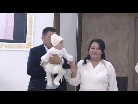 Видео: 230923 Ширин жээнтек той Карагат ресторан