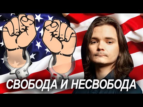 Видео: Утренний кофе с УберМаргиналом