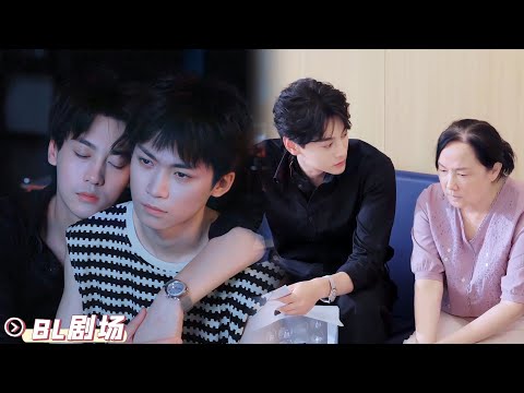 Видео: Чи Чэн солгал, что на встрече с клиентом, а на деле скрыл болезнь мамы У! Всплыла бывшая? 😱💔