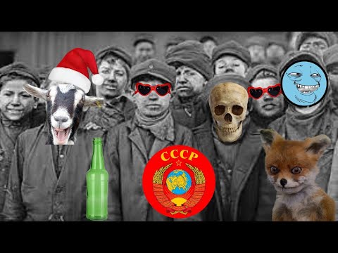 Видео: Для человека работать унизительно