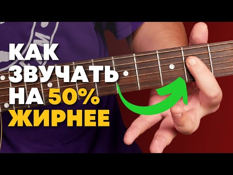 Видео: Тебе не расскажут об этой ошибке в музыкальной школе