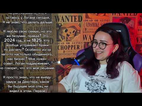Видео: Семья потребовала чтобы я вышла замуж за сына их друзей,  я вышла, но не за него