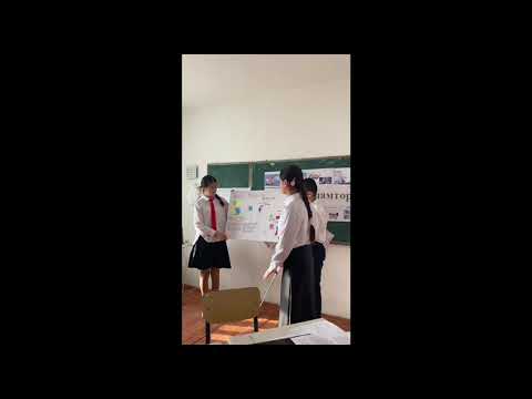 Видео: Қауіпсіз ғаламтор. Сыныптан тыс сабақ. 7-8 сыныптар