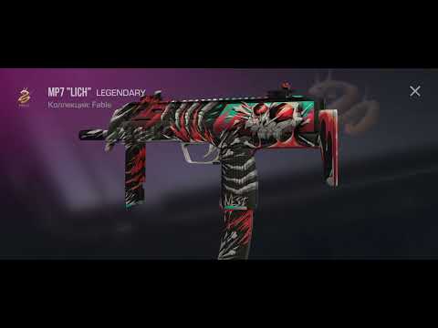 Видео: Открыл кейсы а там выпало😱