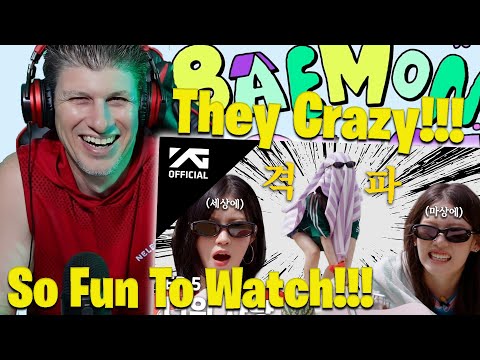 Видео: BAEMON HOUSE ЭП. 5 РЕАКЦИЯ