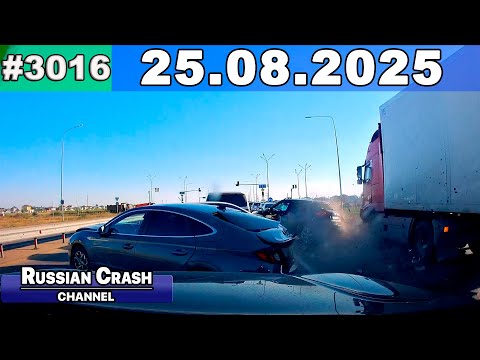 Видео: ДТП. Подборка на видеорегистратор за 25.08.2025 Август 2025