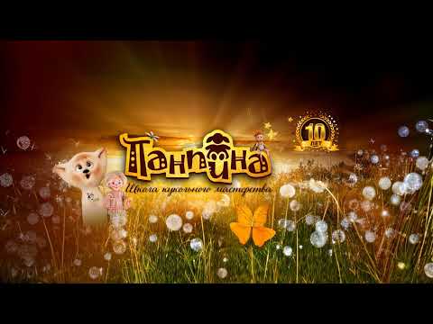 Видео: Розыгрыш Буратино от Ирины Петровой.