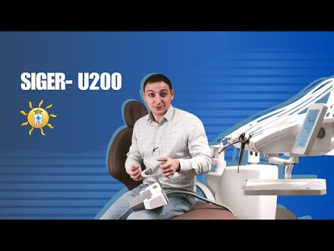 Видео: Обзор на стоматологическую установку SIGER U200 NEW с сенсорным дисплеем