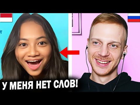 Видео: ВСЕ В ШОКЕ! Русский полиглот УДИВЛЯЕТ ИНОСТРАНЦЕВ в Чат Рулетке