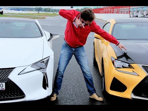 Видео: Lexus LC 500 - Lexus RC-F: тест обзор, ищем различия, поджигая асфальт