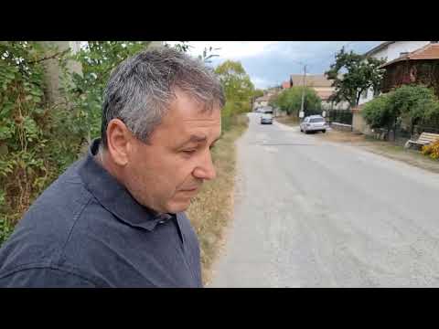 Видео: "Аз Гражданинът" - Село Дрен