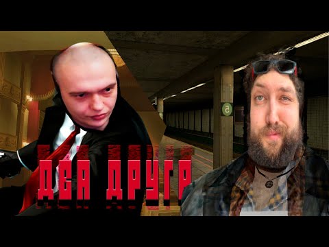 Видео: БаZoVый ТопаZ слегкостью "ОЧИЩАЕТ" меньшинства вместе с Бэбсом