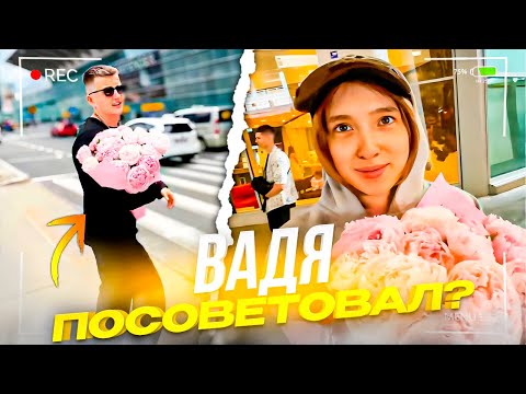 Видео: ЗЛОЙ и РЕНАТКО ВСТРЕЧАЮТ ГЕНСУХУ в ВАРШАВЕ