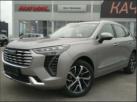 Видео: Недостатки Haval Jоlion