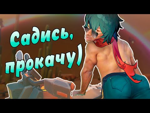Видео: самые сладкие булки на диком западе испытывают моё терпение