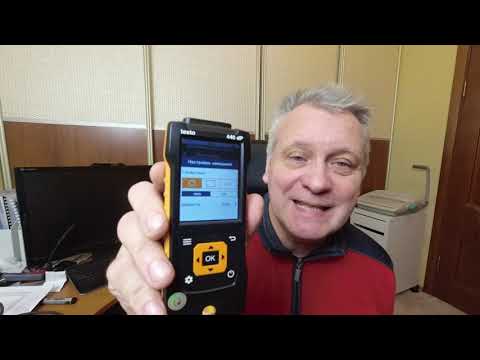 Видео: Трубка Пито-Прандтля c Testo 510i