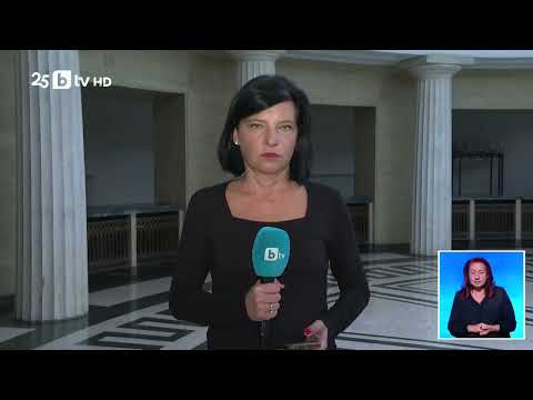Видео: Ново начало за старото мнозинство