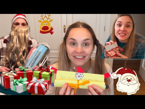Видео: ДІВЧАТА ПИШУТЬ ОСОБЛИВІ ЛИСТИ СВЯТОМУ МИКОЛАЮ💌🎅🏻