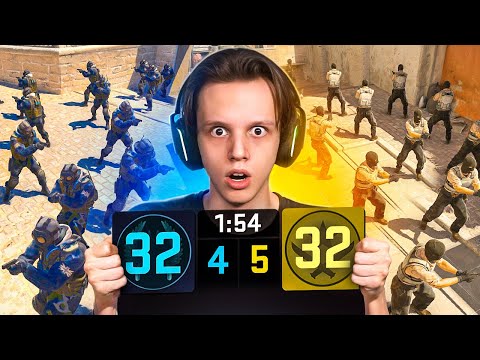 Видео: Сыграли ММ на 64 ИГРОКА в CS2