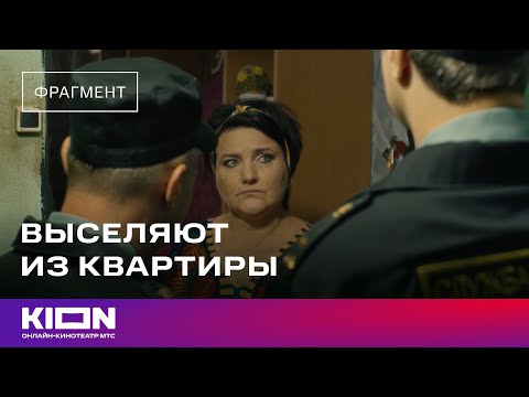 Видео: «Нереалити-2» | 2 серия | KION