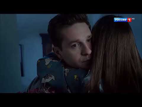 Видео: Первая любовь- любовь последняя! /А.Ратников и А.Михайловская,/КАПИТАНША Автор Марина Царёва.