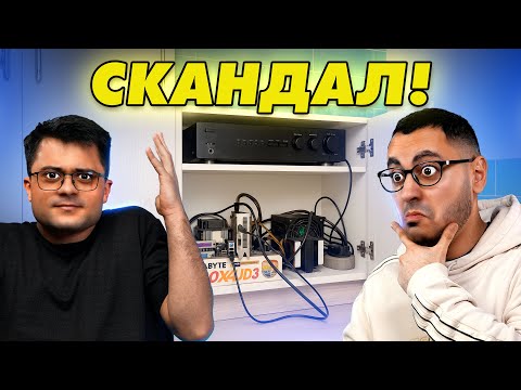 Видео: КОМПЮТЪРА МУ Е В КУХНЕНСКИ ШКАФ - СЕТЪПИТЕ #72